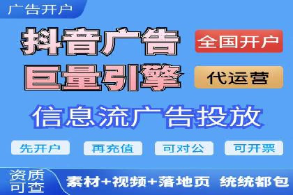 案例分享：SEM推广助力企业业绩翻倍