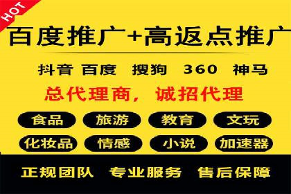 信息流营销案例：打造爆款短视频的秘诀