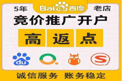 信息流优化助力企业增长案例